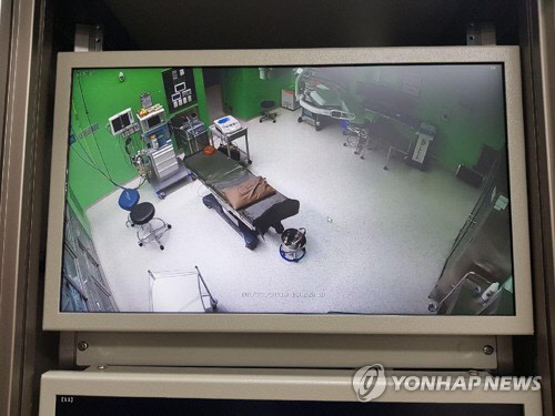 대한의학회가 수술실 CCTV 설치 의무화 반대 입장을 밝혔다. <연합뉴스>